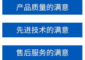 湖南众雄科技有限公司,湖南电缆桥架生产销售,铝合金桥架,配电开关箱